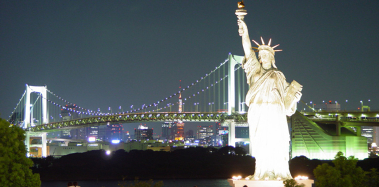 TOKİ, New York’a 30 katlı Türkevi yapacak
