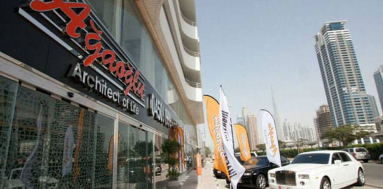 Ağaoğlu, Dubai'de satış ofisi açıyor