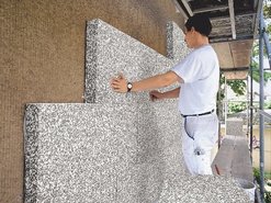 Filli Boya Yalıtım’dan çevre atağı
