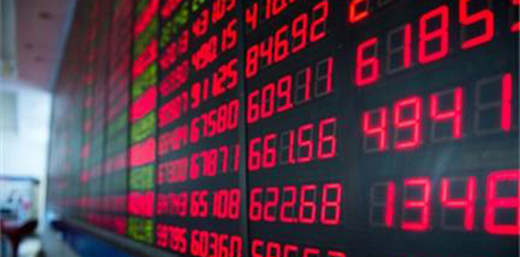 Şirketler yaklaşık 50 milyar lira kaynak elde etti