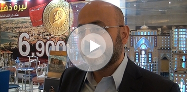 Serdar İnan Emlakwebtv’ye konuştu