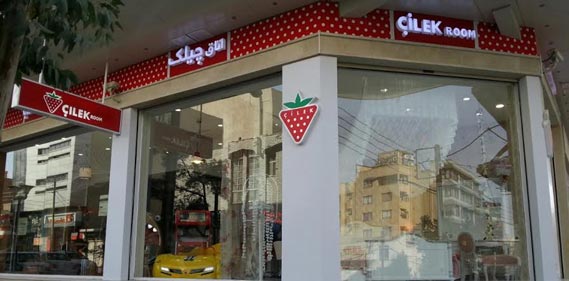 Çilek İran Mağazası