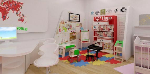 Çilek\'ten çocuk gelişimine destek