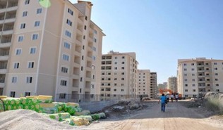 Ankara Altındağ Başpınar Mahallesi TOKİ Evleri kura sonuçları açıklanıyor