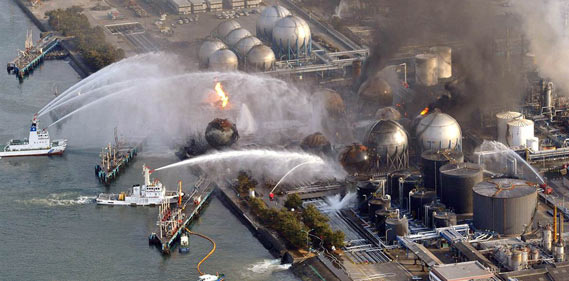 Fukuşima Nükleer Santral Kazası