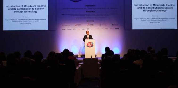 Mitsubishi'den Türkiye-Japonya iş forumuna destek