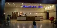 TAV Airport Hotel, İzmir'de