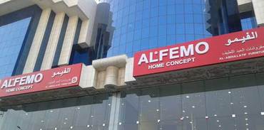 Alfemo'dan Suudi Arabistan'a mağazalaşma atağı