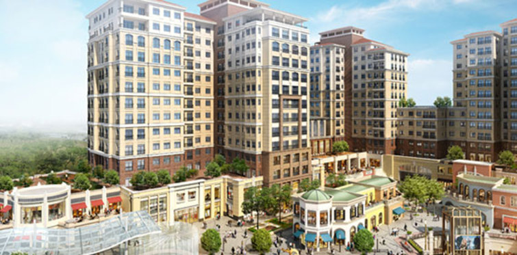 Emaar Çamlıca satış ofisi iletişim bilgileri