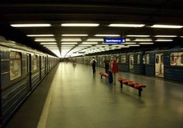 Ümraniye Göztepe metro hattı hangi aşamada? 