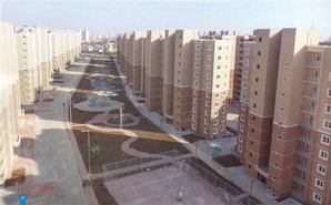 Adana TOKİ Evleri 