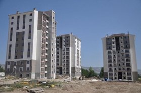 TOKİ Tokat Zile 2. Etap kura çekilişi ne zaman yapılacak? 