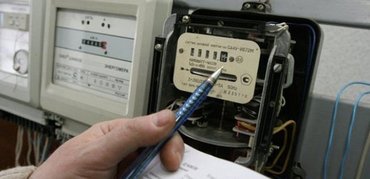 İstanbul elektrik kesintisi bugün! 