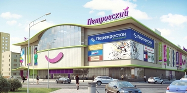 Rusya’da iş yapan Türk inşaat şirketleri