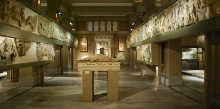 İstanbul Arkeoloji Müzesi nerede? 
