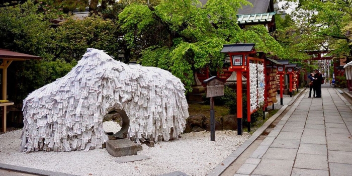 Japonya'nın dilek taşı: Yasui Kompira-Gu Shrine