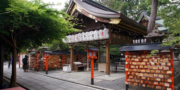 Japonya'nın dilek taşı: Yasui Kompira-Gu Shrine