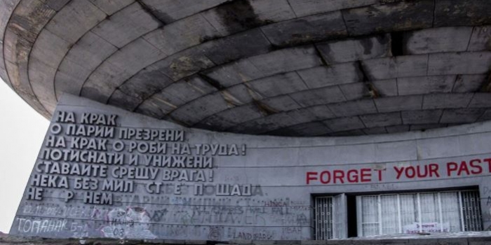 Bulgaristan'ın sembolü Buzludzha Anıtı restore edilmeyi bekliyor