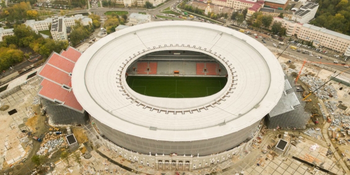 2018 Dünya Kupası: Şehirler ve stadyumlar