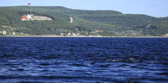 Çanakkale Boğazı