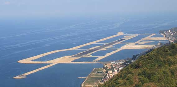 Ordu-Giresun Havalimanı Ordu-Giresun Havalimanı