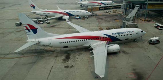 Malaysia Airport Malaysia Airport