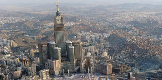 Hacer Tower Hacer Tower