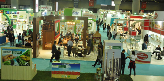 15. MÜSİAD Fuarı 15. MÜSİAD Fuarı