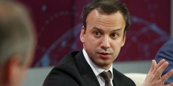 Dev zirvenin acil gündemi: Ortak projeler