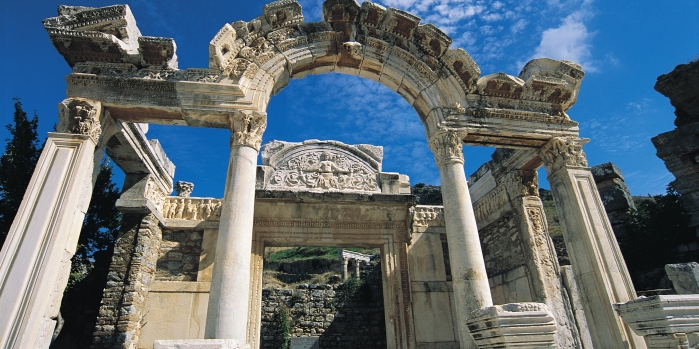 Efes Antik Kenti nerede?