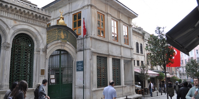 Galata Mevlevihanesi nerede?