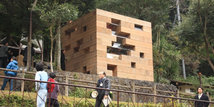 Sou Fujimoto kimdir?