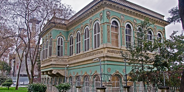 Tophane Kasrı