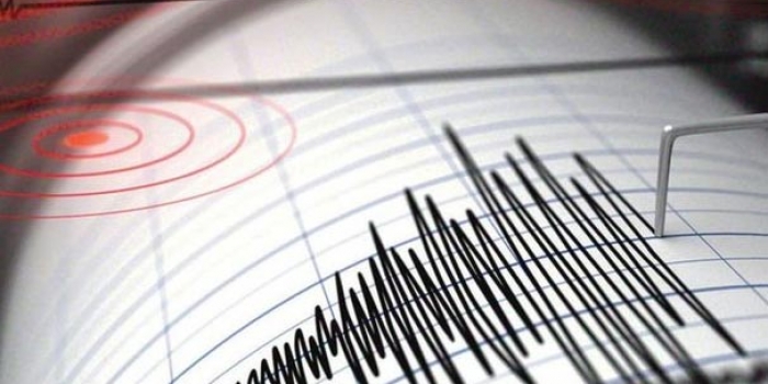 Türkiye Deprem Bölgeleri Haritası!