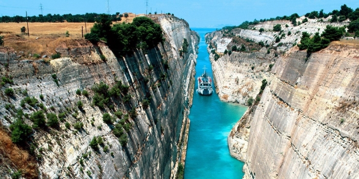 Ulaştırma Bakanlığı'ndan Kanal için kritik adım