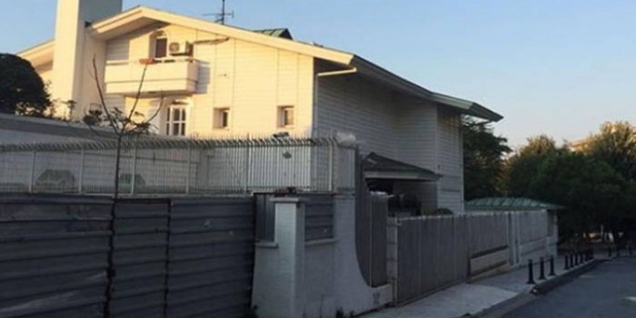 Ulusoy'un Kuşadası'ndaki otelinin yeni sahibi Garanti Bankası